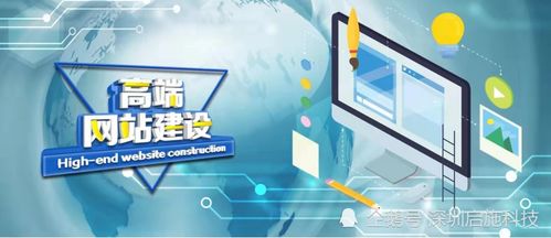 五步帶你輕松掌握企業(yè)網(wǎng)站建設(shè)全流程與設(shè)計(jì)要點(diǎn)