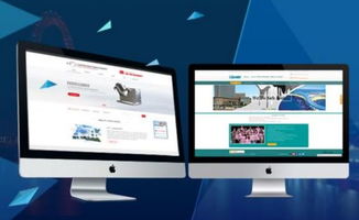 網(wǎng)站制作如何做好規(guī)劃與網(wǎng)頁設(shè)計(jì)