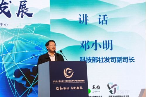 曲久輝 讓企業成為創新主體，建立產業與企業融通快車道