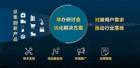 聲揚科技王澤延 今晚八點，以語音技術為鑰，開啟智慧金融創(chuàng)新之門